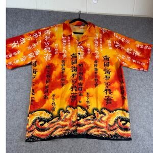 VINTAGE ODO Japanese Kanji Wave Shirt Mens Red Orange Flame Hawaiian Y2K 2XL